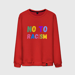 Свитшот хлопковый мужской No to racism, цвет: красный