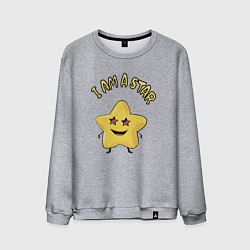 Свитшот хлопковый мужской I аm a star, цвет: меланж