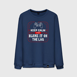 Мужской свитшот Keep calm and blame it on the lag