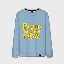 Свитшот хлопковый мужской Proud to be a freak, цвет: мягкое небо