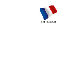 Свитшот хлопковый мужской Im French - motto, цвет: белый — фото 2