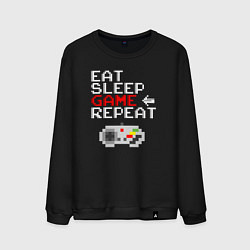 Свитшот хлопковый мужской Eat sleep game repeat lettering, цвет: черный