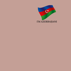 Свитшот хлопковый мужской Im Azerbaijani - motto, цвет: пыльно-розовый — фото 2