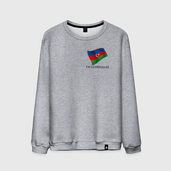Свитшот хлопковый мужской Im Azerbaijani - motto, цвет: меланж