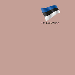 Свитшот хлопковый мужской Im Estonian - motto, цвет: пыльно-розовый — фото 2