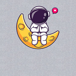 Свитшот хлопковый мужской Луна и астронавт, цвет: меланж — фото 2