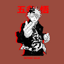 Свитшот хлопковый мужской Сатору Годжо сильнейший - Магическая битва, цвет: кирпичный — фото 2