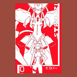 Свитшот хлопковый мужской Зеро Ту с Франксом, цвет: кирпичный — фото 2