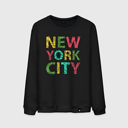 Свитшот хлопковый мужской New York city colors, цвет: черный