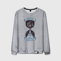 Свитшот хлопковый мужской Время исследовать, цвет: меланж