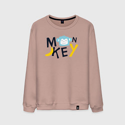 Свитшот хлопковый мужской Banana monkey, цвет: пыльно-розовый