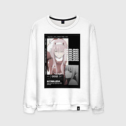 Свитшот хлопковый мужской Милый во Франксе Zero Two, цвет: белый