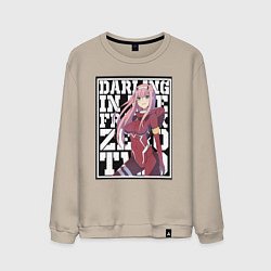 Свитшот хлопковый мужской Darling in the FranXX zero, цвет: миндальный