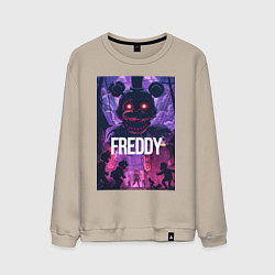 Свитшот хлопковый мужской Freddy - мишка Фредди, цвет: миндальный