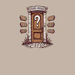 Свитшот хлопковый мужской Сделай свой выбор, цвет: миндальный — фото 2