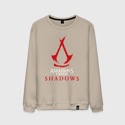 Свитшот хлопковый мужской Assassins creed shadows logo, цвет: миндальный