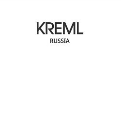 Свитшот хлопковый мужской Kreml, цвет: белый — фото 2