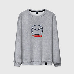 Свитшот хлопковый мужской Mazda logo, цвет: меланж