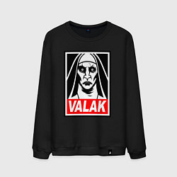 Свитшот хлопковый мужской Valak, цвет: черный