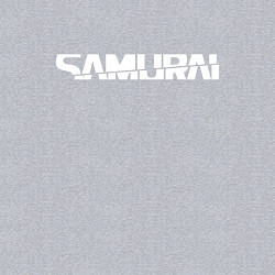 Свитшот хлопковый мужской Киберпанк - белая надпись Samurai, цвет: меланж — фото 2