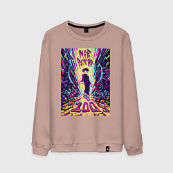 Мужской свитшот Моб Психо Шигэо Кагэяма