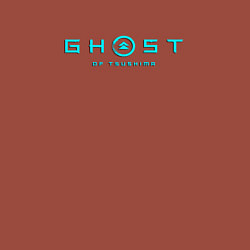 Свитшот хлопковый мужской Ghost of tsushima logo samurai, цвет: кирпичный — фото 2