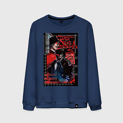 Свитшот хлопковый мужской Повесть о конце света Джек-потрошитель, цвет: тёмно-синий