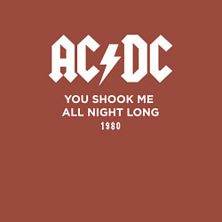 Свитшот хлопковый мужской AC DC - You shook me all night long 1980, цвет: кирпичный — фото 2