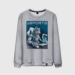 Свитшот хлопковый мужской Крутой волчара киберспортсмен - нейросеть, цвет: меланж
