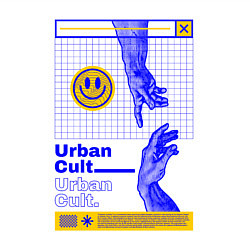 Свитшот хлопковый мужской Сотворение Адама urban cult, цвет: белый — фото 2