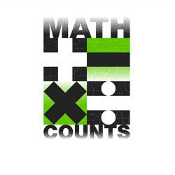 Свитшот хлопковый мужской Math counts, цвет: белый — фото 2