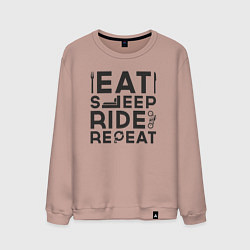 Свитшот хлопковый мужской Eat sleep ride repeat, цвет: пыльно-розовый