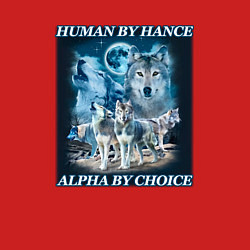 Свитшот хлопковый мужской Human by chance - alpha by choice, цвет: красный — фото 2