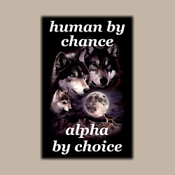 Свитшот хлопковый мужской Human by chance, alpha by choice, цвет: миндальный — фото 2