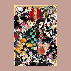 Свитшот хлопковый мужской Клинок, рассекающий демонов Тандзиро Камадо Мудзан, цвет: пыльно-розовый — фото 2