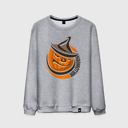 Свитшот хлопковый мужской Тыква в шляпе, цвет: меланж