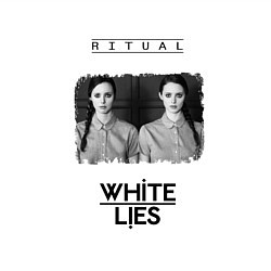 Свитшот хлопковый мужской White Lies - Ritual, цвет: белый — фото 2