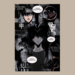 Свитшот хлопковый мужской Поднятие уровня в одиночку Джину Сон коллаж, цвет: миндальный — фото 2