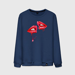 Свитшот хлопковый мужской Sexy lips, цвет: тёмно-синий