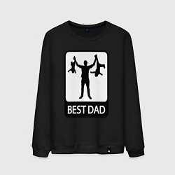 Мужской свитшот Best dad