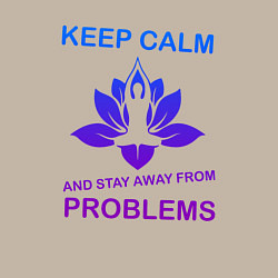 Свитшот хлопковый мужской Сохраняй спокойствие, цвет: миндальный — фото 2