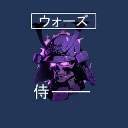 Свитшот хлопковый мужской Дух самурая - череп, цвет: тёмно-синий — фото 2