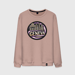 Свитшот хлопковый мужской Женева, цвет: пыльно-розовый