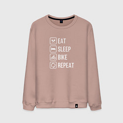 Свитшот хлопковый мужской Eat sleep bike repeat, цвет: пыльно-розовый