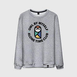 Свитшот хлопковый мужской Клуб одиночества, цвет: меланж