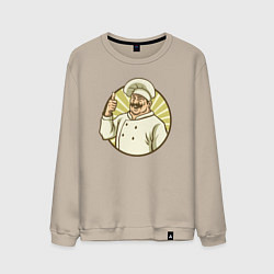 Свитшот хлопковый мужской Крутой повар, цвет: миндальный