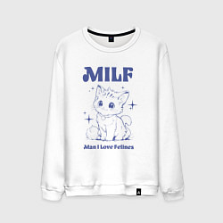 Свитшот хлопковый мужской Milf милфа, цвет: белый