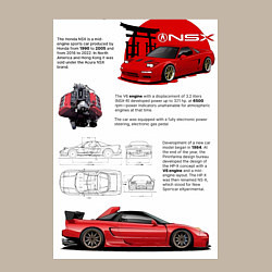 Свитшот хлопковый мужской Honda nsx, цвет: миндальный — фото 2