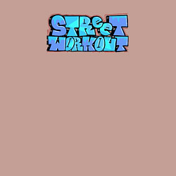 Свитшот хлопковый мужской Street Workout Graffiti, цвет: пыльно-розовый — фото 2