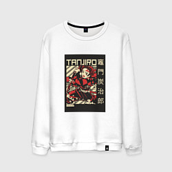 Свитшот хлопковый мужской Тандзиро Tanjiro Клинок рассекающий демонов, цвет: белый